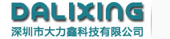 东莞市灿煌电子科技有限公司