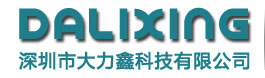 东莞市灿煌电子科技有限公司